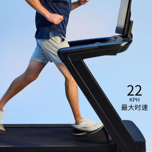 2450跑步机-8.jpg