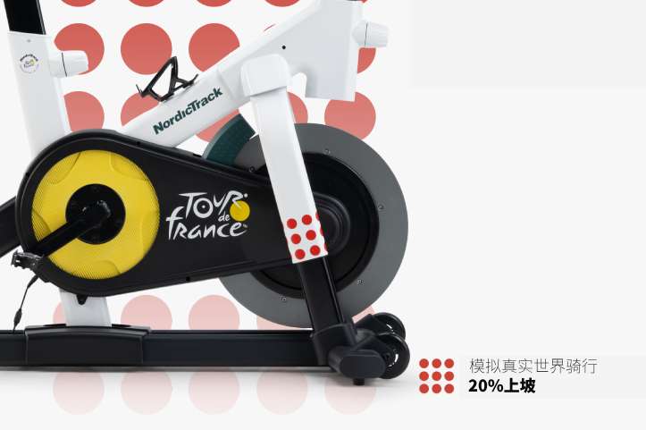 TDFBIKE-2.jpg